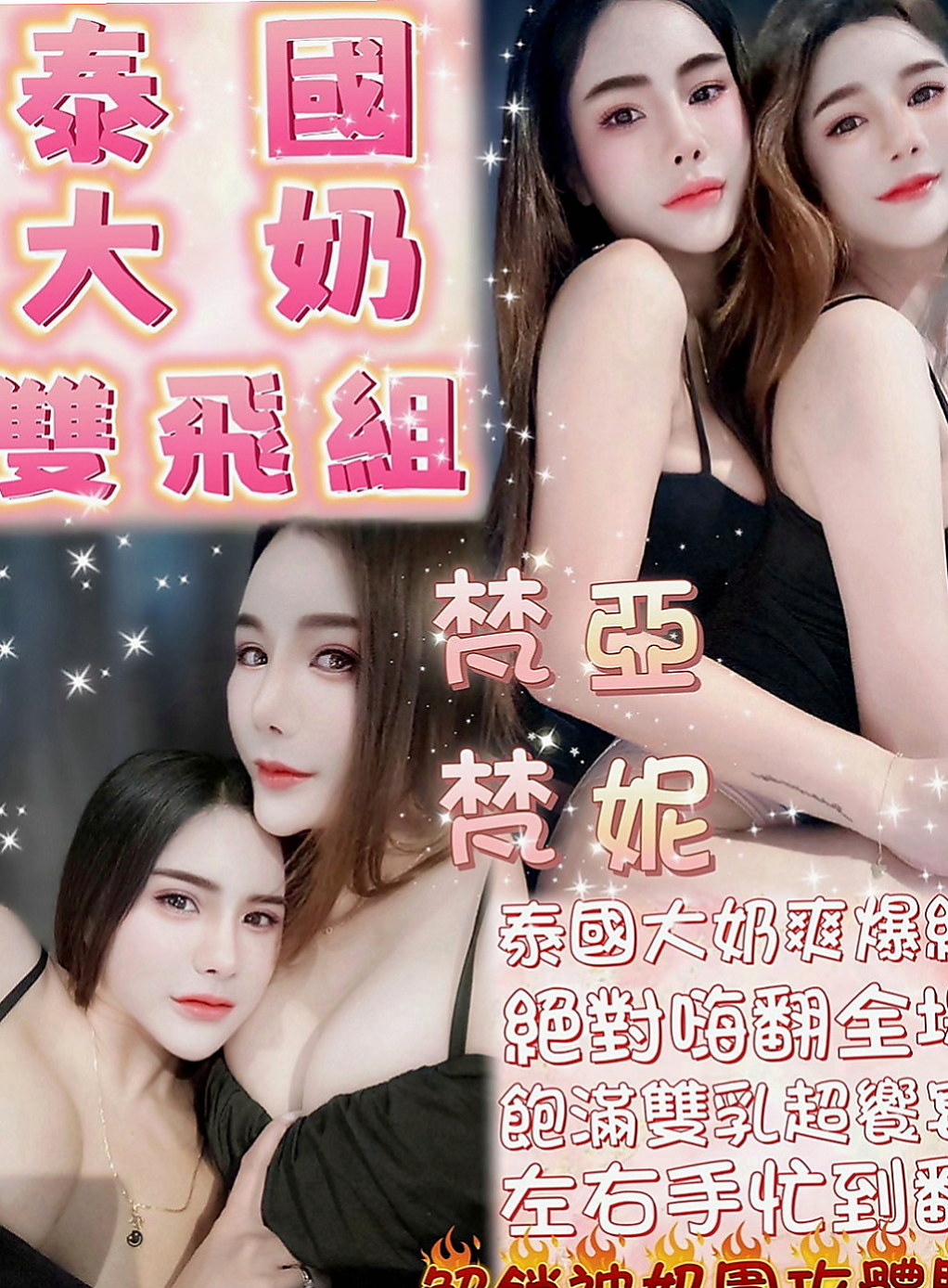 🌸士林伴遊 波波🌸咖啡店小妹|167cm/47kg/D杯|21y歲