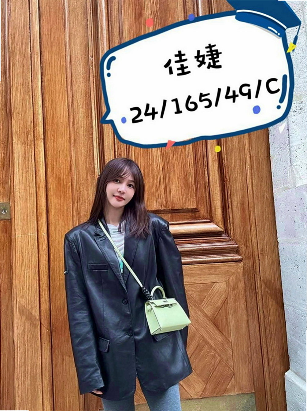 內湖找援：芬羽 |微肉饑渴人妻|166cm|51kg|D杯|21y|