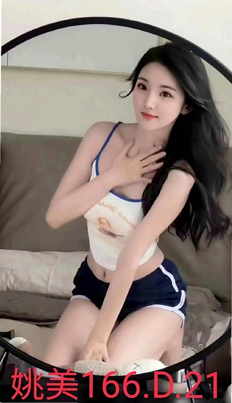 板橋油壓：婷婷 |用品體驗師|168cm|47kg|D杯|23y|