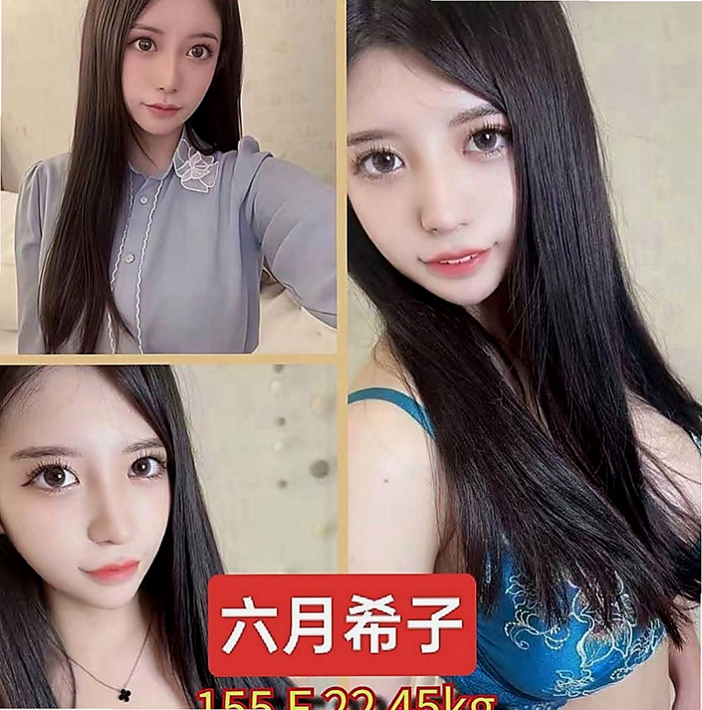 新社叫小姐：如如 |野蠻女友|166cm|42kg/|C杯|24y|