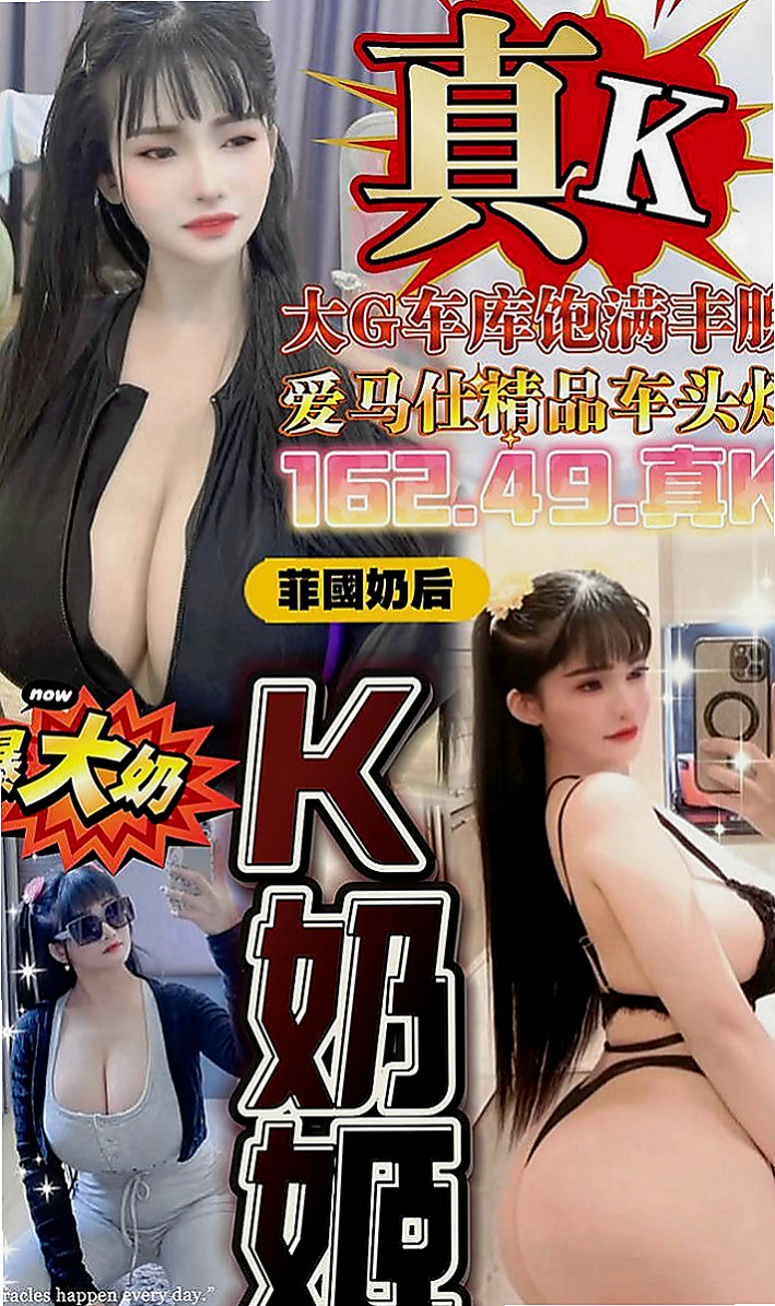 汐止按摩全套：初楓 |美術系學生|168cm|49kg|C杯|24y|