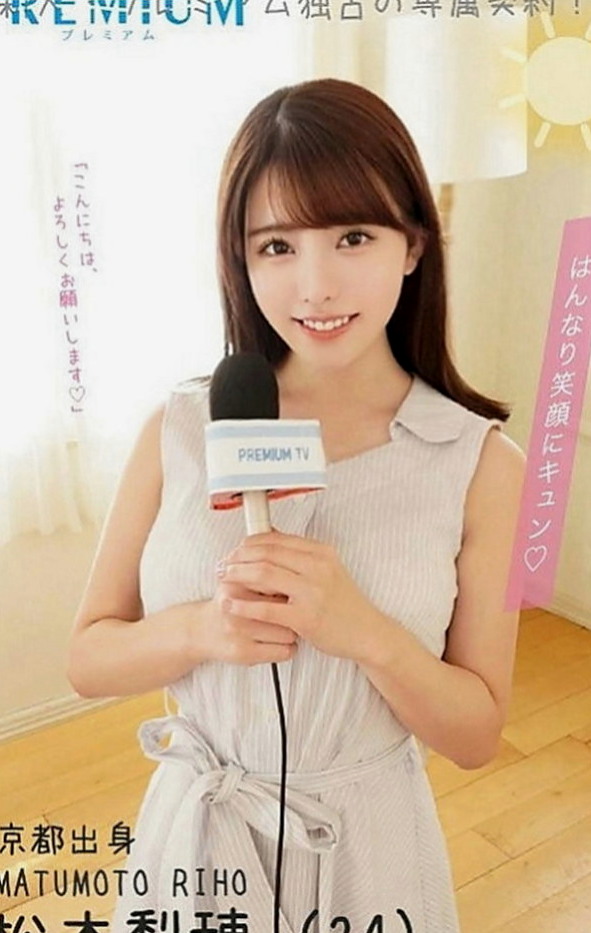 梧棲一夜情：雨棠 |幼齒蘿莉學生妹|170cm|44kg/|D杯|24y|