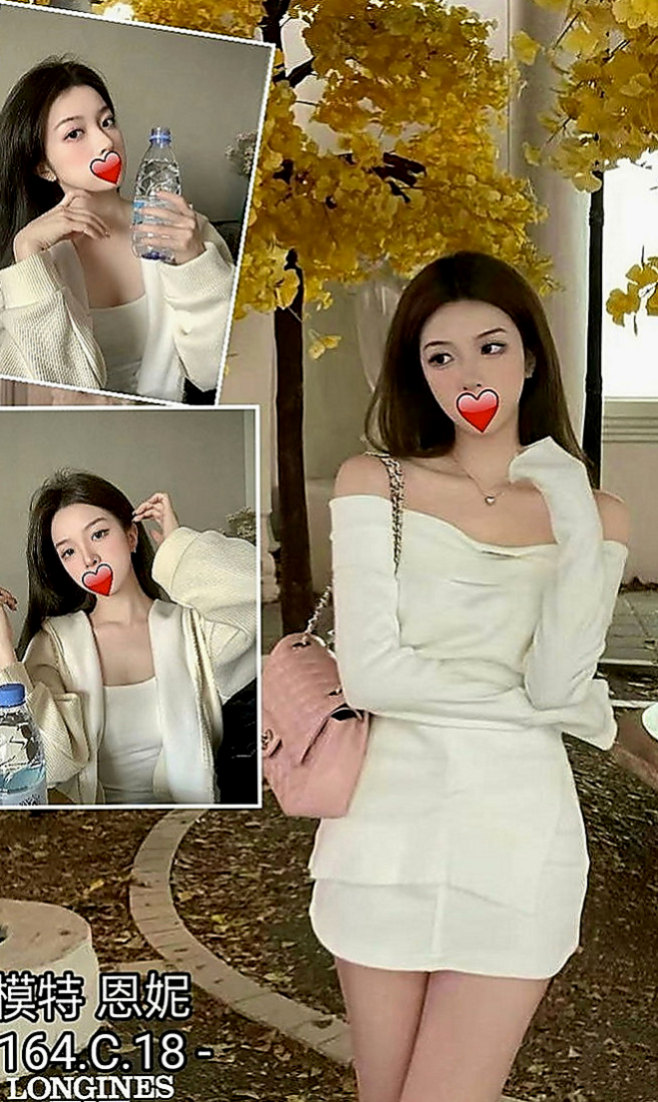 🌸五股品茶 夢涵🌸悶騷少婦|168cm/44kg//C杯|22y歲