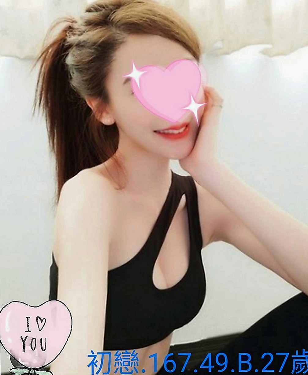 楠西外叫小姐：比利 |舞蹈系學生妹|163cm|53kg|C杯|21y|