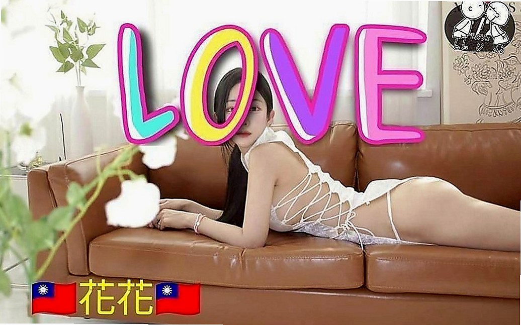 彌陀外送服務：玲玲 |熟女|164cm|54kg|E杯|22y|